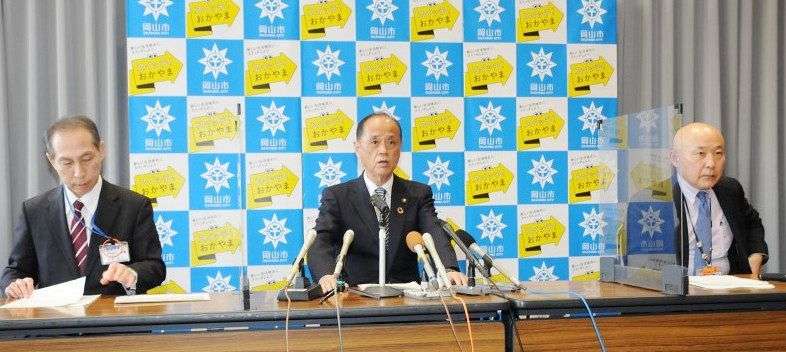 岡山、倉敷 大規模クラスター次々　縫製工場や高齢者施設：山陽新聞デジタル｜さんデジ