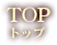 戦場のヴァルキュリア リマスター 公式サイト | SEGA