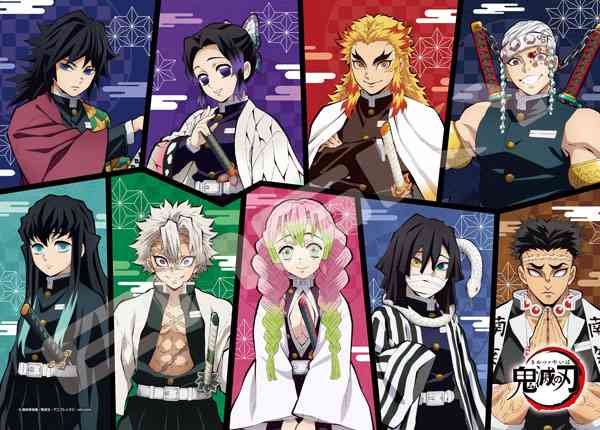 ベンチャー企業、「鬼滅コスプレ総会」を社員数百人で コロナにおびえる女性の告白「しかも衣装は自腹ってありえん」