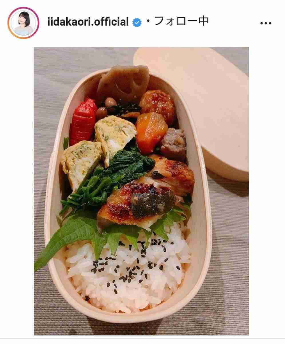 飯田圭織、小１息子に曲げわっぱの焼き魚弁当「お店のお弁当みたーい」と好評 : スポーツ報知