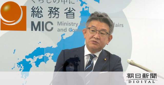 受信料値下げ「いつやるのか」　総務相、NHKに不満：朝日新聞デジタル