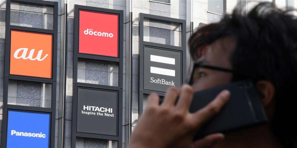 ソフトバンク、ドコモ追従の２９８０円　ＬＩＮＥモバイルを吸収合併し新プラン発表へ - 産経ニュース