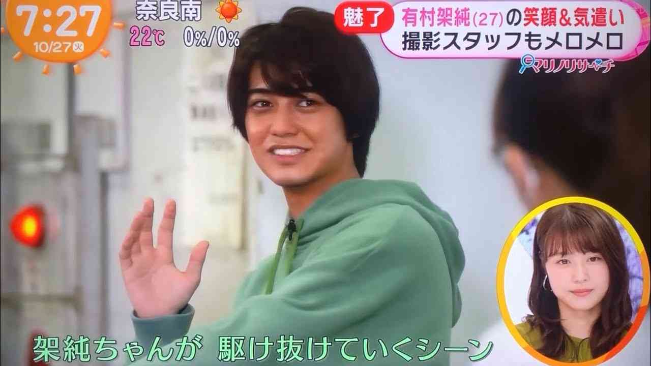有村架純ちゃん 姉ちゃんの恋人 本日放送 生出演番宣 スタッフもメロメロ - YouTube