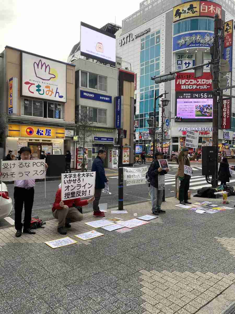 東京都 新型コロナ 800人超 感染確認 これまでで最多