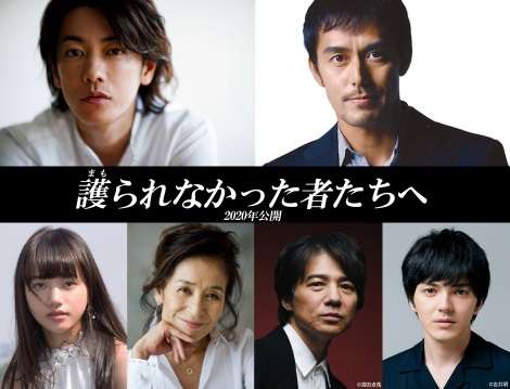 佐藤健、連続殺人事件の容疑者役で映画主演 刑事役に阿部寛、林遣都