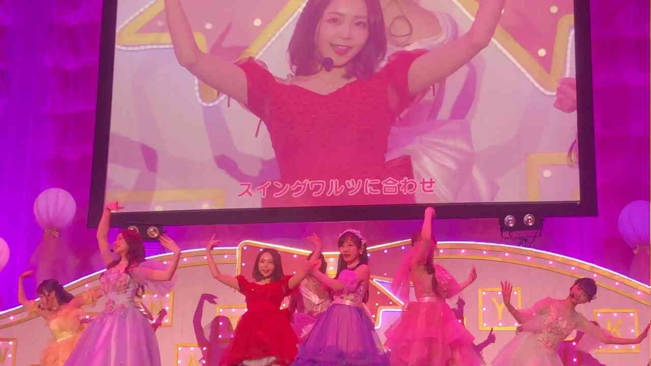 Ange et Folletta 「VictorianDress」20201219 Miyuki Watanabe Christmas Premium Live 2020 - YouTube