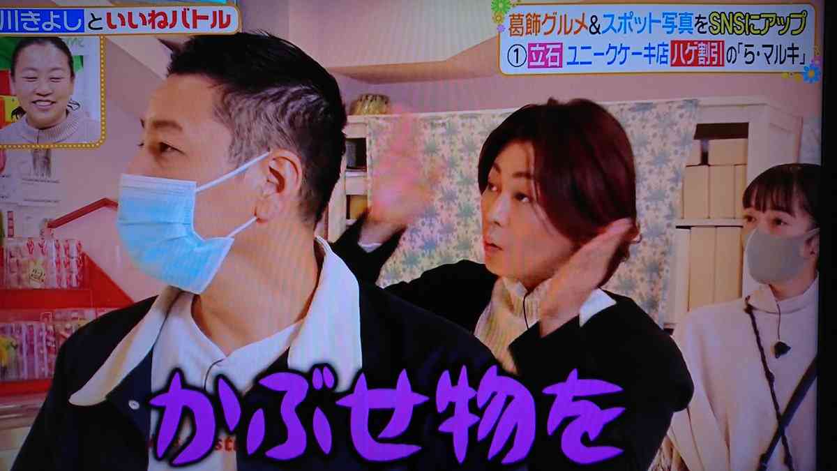 氷川きよしだけ