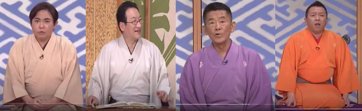 林家こん平さん死去　77歳「笑点」で人気「1、2、3、チャラ～ン」