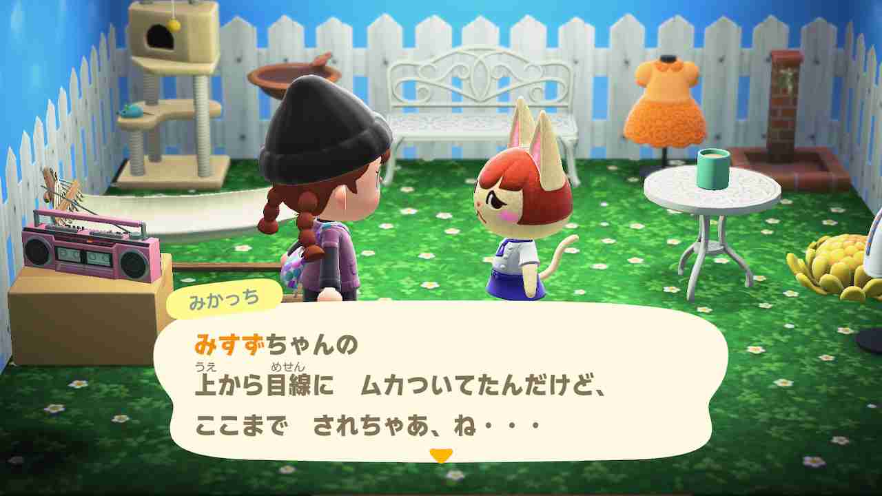 【あつ森】あつまれどうぶつの森 写真トピ part3