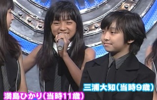 女優さんの初々しい頃の画像を貼るトピ