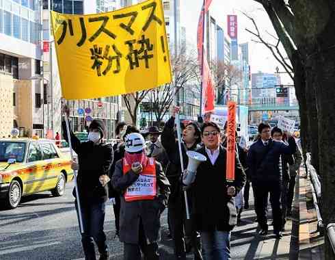 自粛ムードに安堵する“クリぼっち”たち　「今年は精神的に楽です」