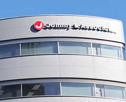 ジャニーズ事務所が看護師を支援、５億円を寄付…日本看護協会に基金を設立