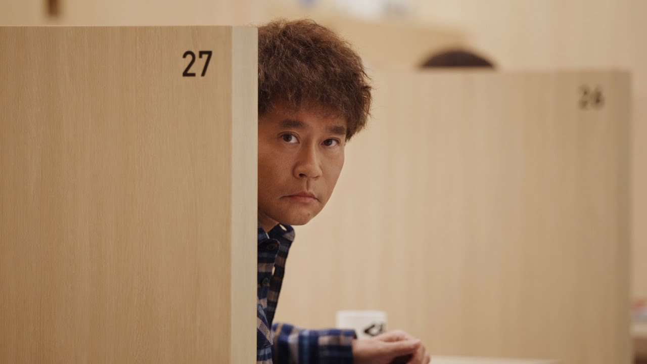 ダウンタウン浜田、店で見かけた松っちゃんをスルー!?くら寿司アンバサダーに就任　新CM「相方を見た（まぐろ＆ずわい）」篇＆インタビュー - YouTube