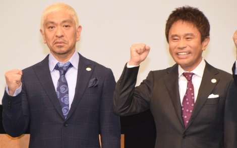 ダウンタウン、CM需要が急上昇　『くら寿司』新アンバサダーに就任 | ORICON NEWS
