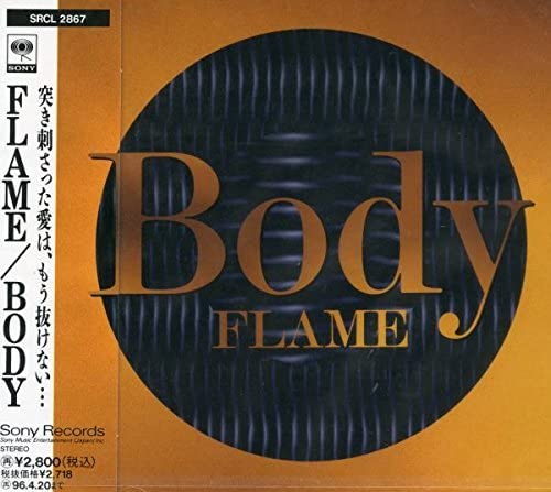 今年買ったCD何ですか？