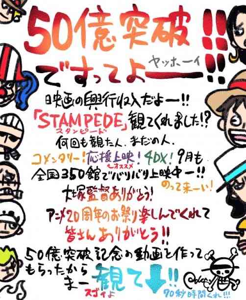 見ちゃいけない・聞いちゃいけないような気持ちになった出来事