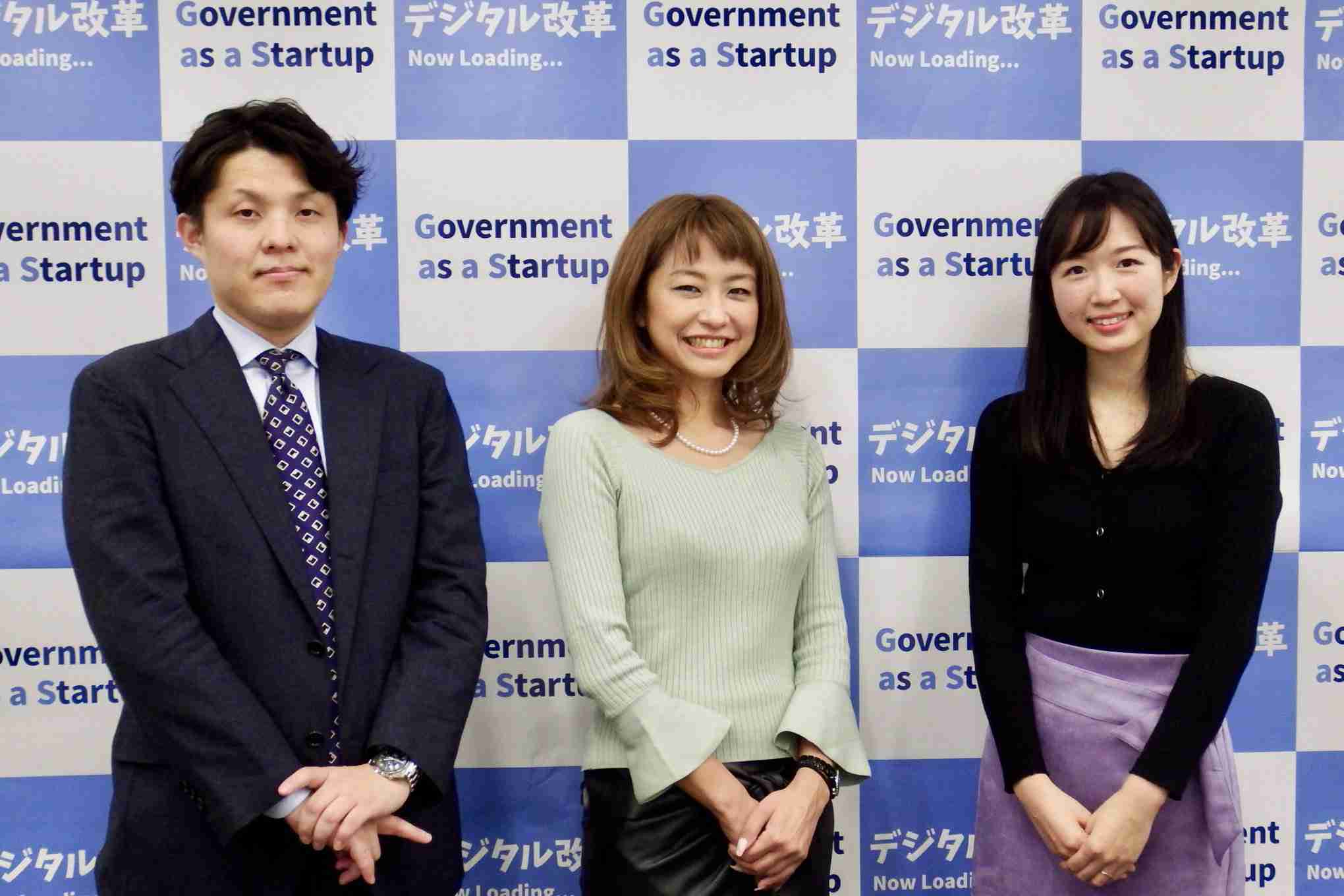 デジタル庁が採用を開始、民間人材の起用で進める“行政のDX” | DIAMOND SIGNAL