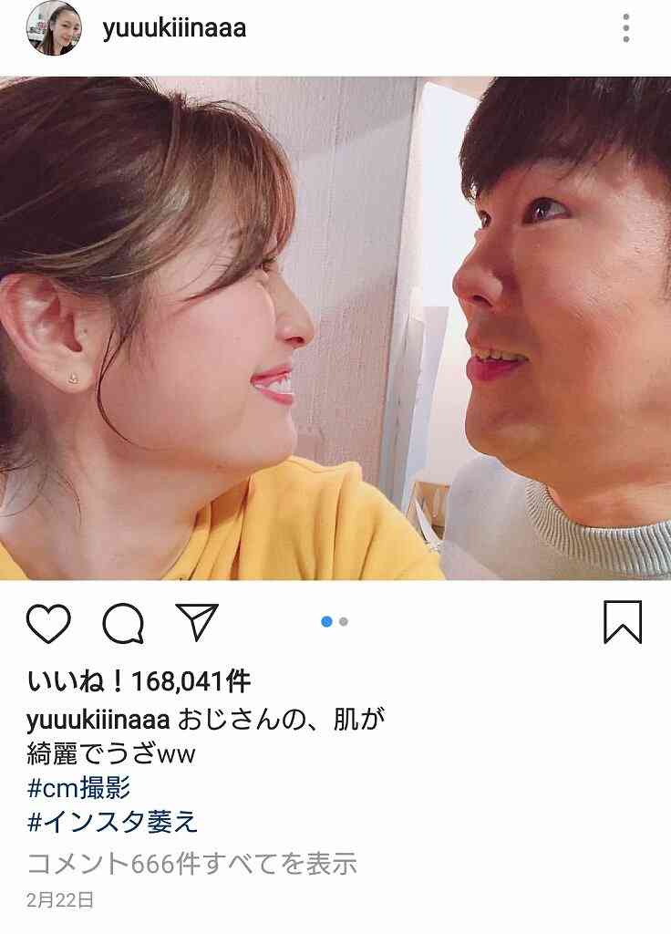 藤本敏史が『ケンミンSHOW』に呼ばれなくなった理由が話題 MC交代で?