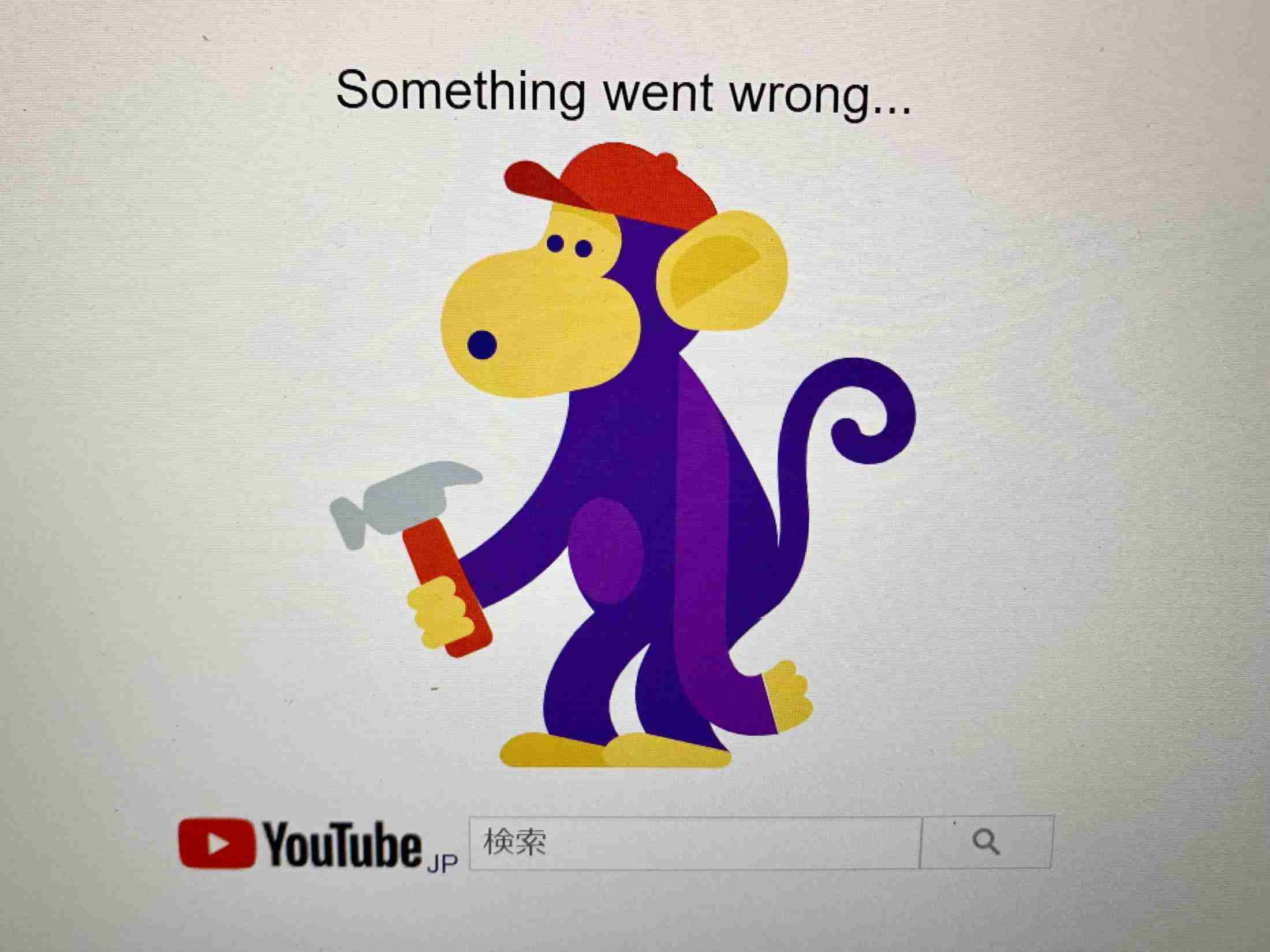 グーグル、サービスに障害　メール、動画が一時停止（共同通信） - Yahoo!ニュース