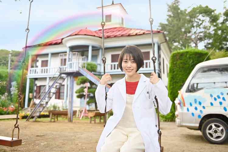 高畑充希、テレ朝ドラマ初主演 “秘密”を抱えたポンコツドクターに＜にじいろカルテ＞
