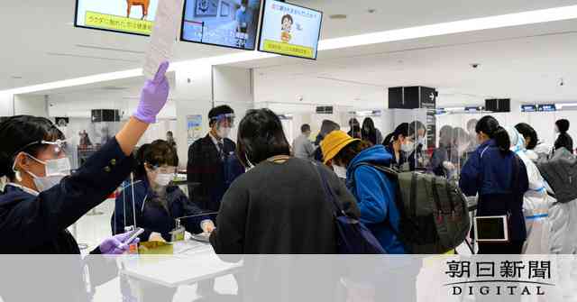 ウイルス検査不要に　中韓など11カ国・地域から入国時 [新型コロナウイルス]：朝日新聞デジタル