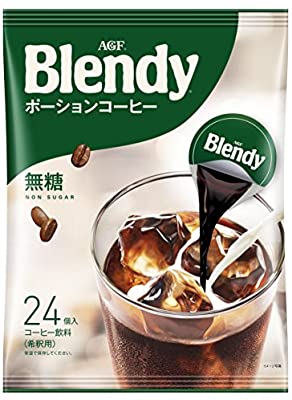 おすすめの市販のアイスコーヒー