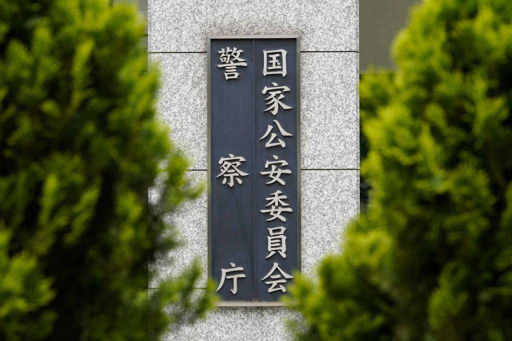 モバイル運転免許証を検討　マイナカード一体化は前倒し―警察庁