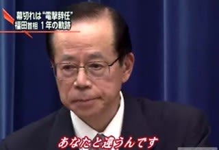 著名人・芸能人のとんでも言い訳&会見