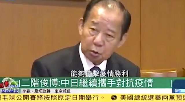 二階氏「生涯かけて頂戴したご厚意に応えていく」「我々だけでなく子々孫々に伝えていかなければならない」（3月） | Share News Japan