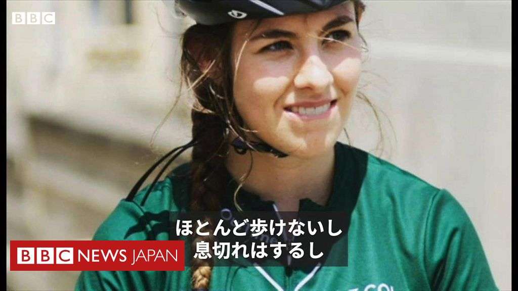 COVID-19の症状がなくならない……イギリス感染者の訴え - BBCニュース