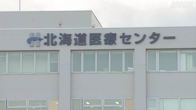 入院時「陰性」患者から感染しクラスター発生か 札幌の病院 | 新型コロナウイルス | NHKニュース