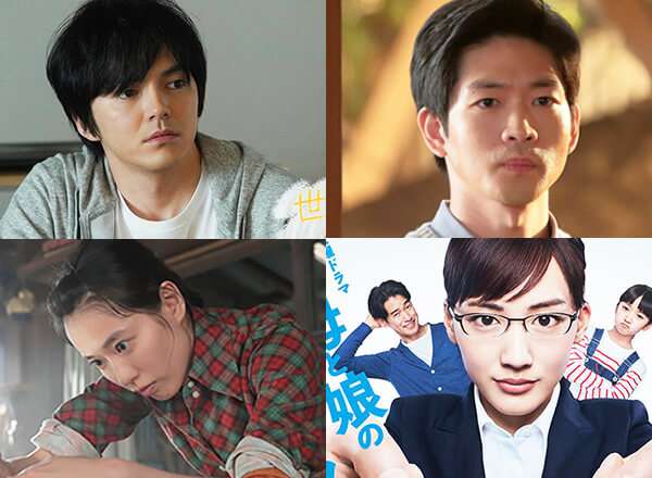 700人に聞いた！演技がうまい 俳優＆女優ランキング ベスト15！ | TVマガ