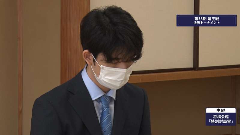 竜王戦 - 第33期 - 第33期 竜王戦 決勝トーナメント 藤井聡太棋聖 対 丸山忠久九段 1/2 | 無料で動画＆見逃し配信を見るなら【ABEMAビデオ】