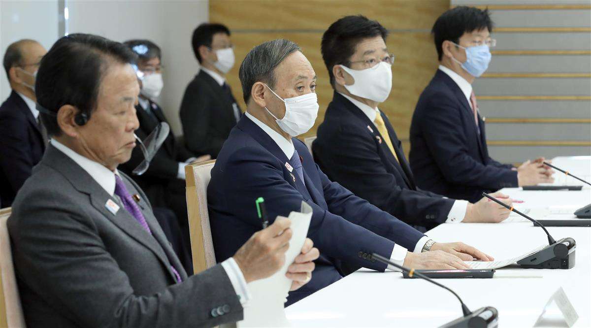 首相、尖閣警備へ「大型巡視船整備したい」　関係閣僚会議で強調 - 産経ニュース
