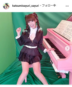 「かつみ・さゆり」さゆり、「鬼滅の刃」甘露寺蜜璃コスプレで「炎」ピアノ演奏「才色兼備」「奇跡すぎる」と絶賛