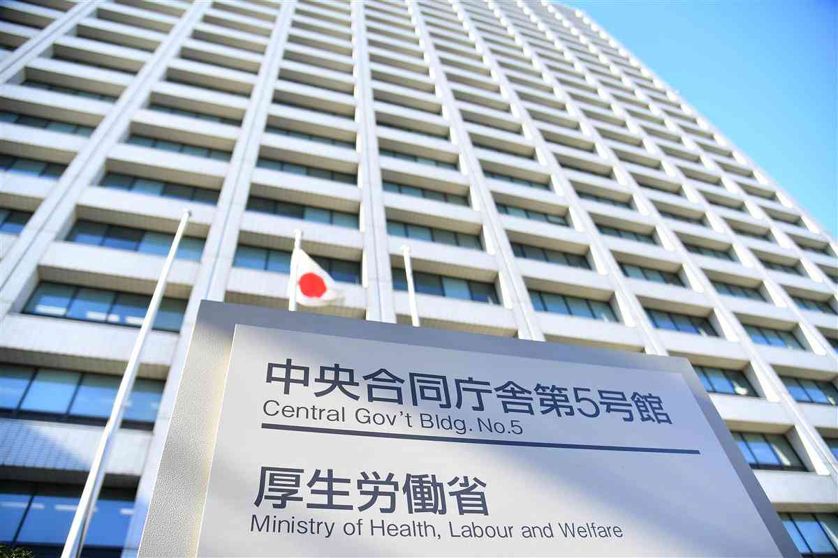 新型コロナの指定感染症、延長を提案 厚労省 - 産経ニュース