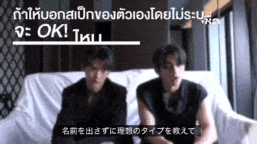 【定期】2gether the seriesについて話そうPart8【タイBL】
