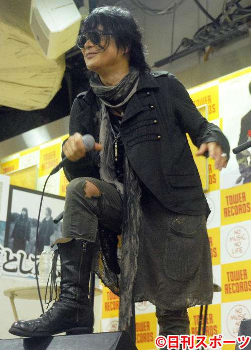 Ｔ－ＢＯＬＡＮ森友嵐士コロナ感染「復帰向け静養」 - 芸能 : 日刊スポーツ