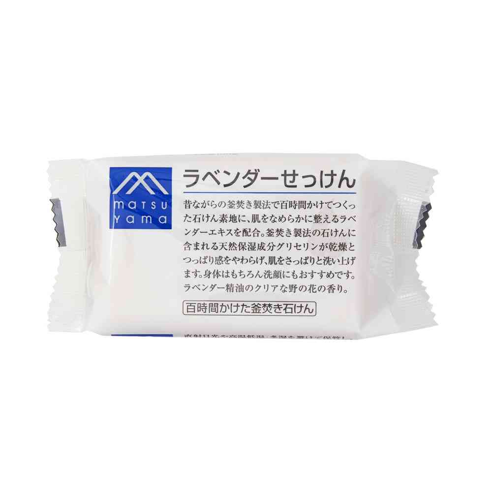 固形石けんのすすめ
