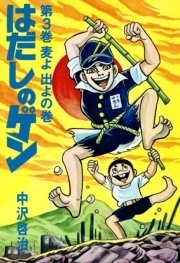 部屋の中でハダシですか？何か履いてますか？