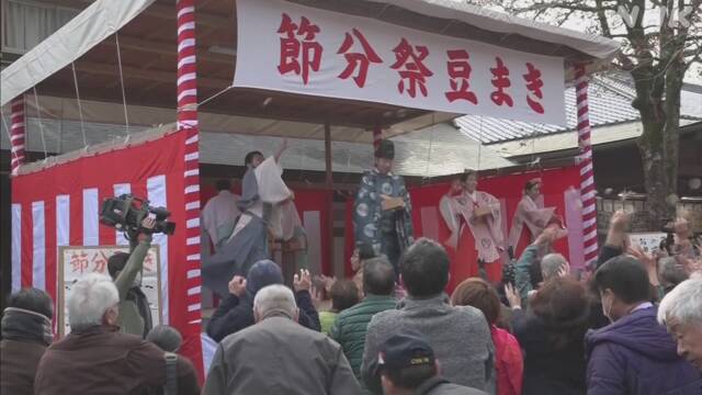 「節分」来年は”2月2日” 例年より1日早いのは124年ぶり