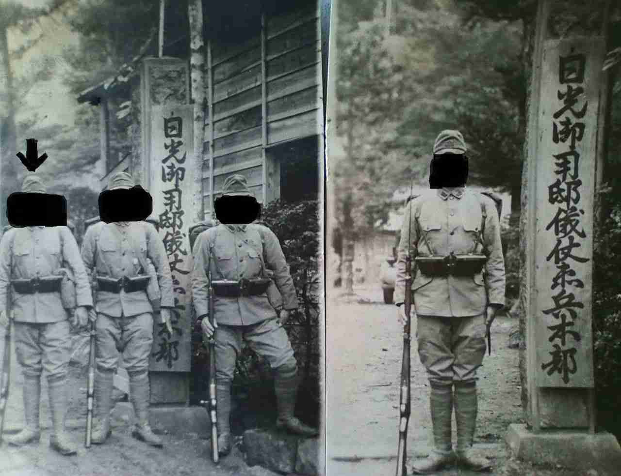 近衛兵の軍人名簿を利用する皇族と戦争犯罪の記録|皇室とGHQ