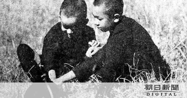 疎開中の陛下励ました桃太郎劇　学友と体揺すって笑う [令和]：朝日新聞デジタル
