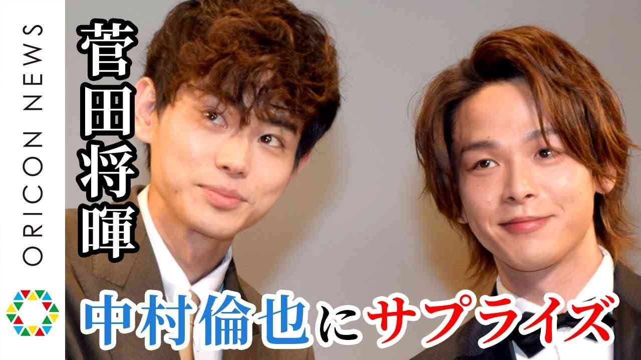 中村倫也、菅田将暉のサプライズに驚き隠せず　ムロツヨシ予想が「違うパーマが来た…」　『2019年エランドール賞』授賞式 - YouTube