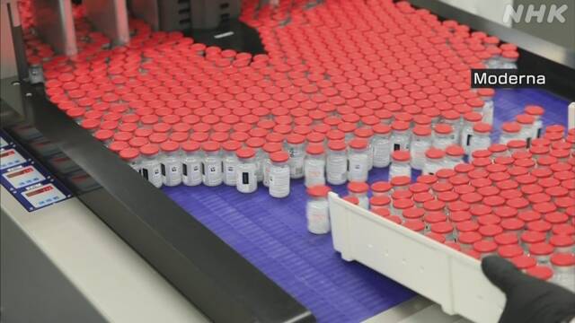 アメリカ FDA 2例目のワクチン緊急使用を許可 モデルナ社開発 | 新型コロナウイルス | NHKニュース