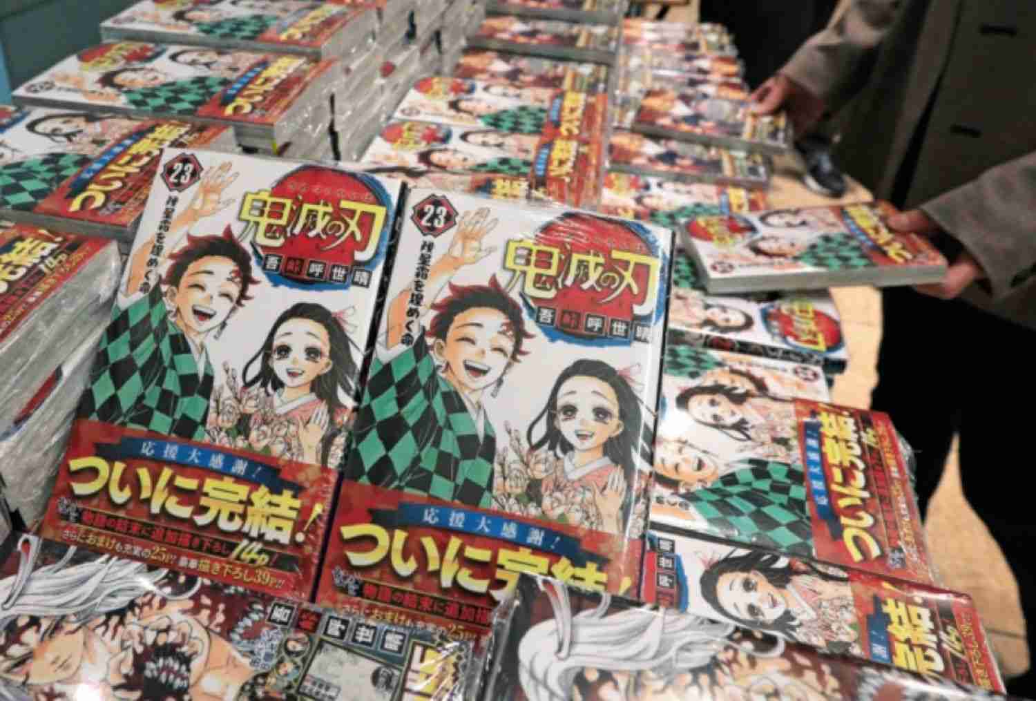             『鬼滅の刃』原画マンに聞いた給与明細。丸2日かかるカットが単価4000円 | 日刊SPA!        