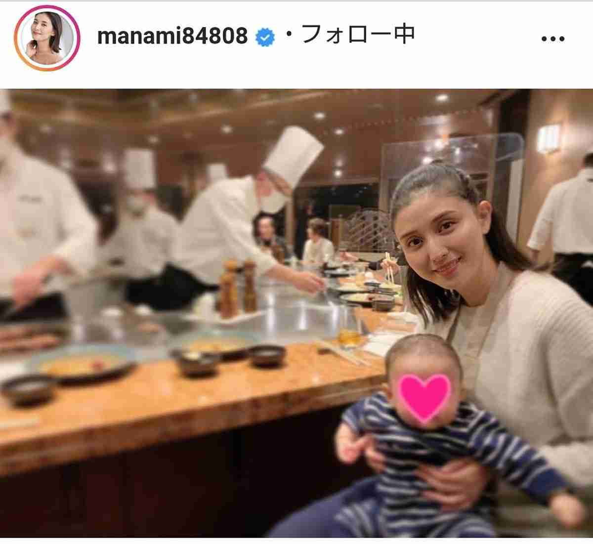 橋本マナミ、結婚1周年…息子を抱く姿に「すっかりお母さん」「子育て真っ最中でも美しい」
