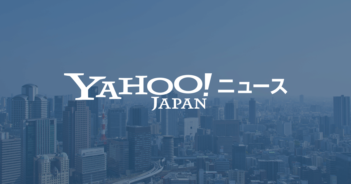 コロナ 北海道で死亡最多16人 - Yahoo!ニュース