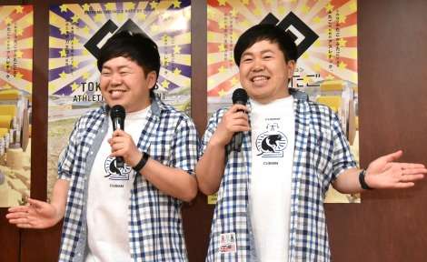 ザ・たっち、新型コロナ感染　所属事務所が発表「現在も咳と熱の症状があり、自宅療養」 | ORICON NEWS