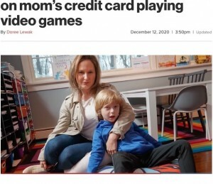 170万円の見知らぬ引き落としに愕然　3か月後に6歳息子のゲームアプリ課金と判明（米） - Yahoo! JAPAN